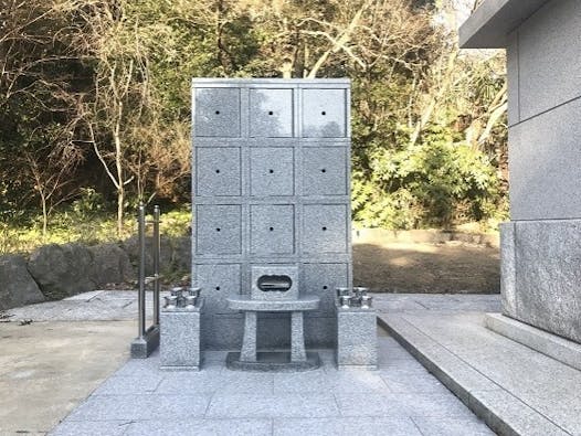 圓應寺 のうこつぼ