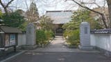 圓應寺 のうこつぼ 山門と桜
