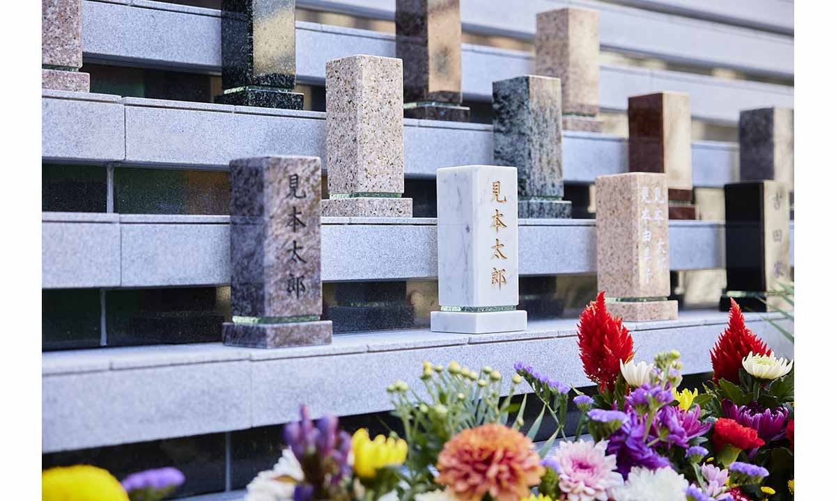 神楽坂の永代供養墓・樹木葬「真清浄寺」