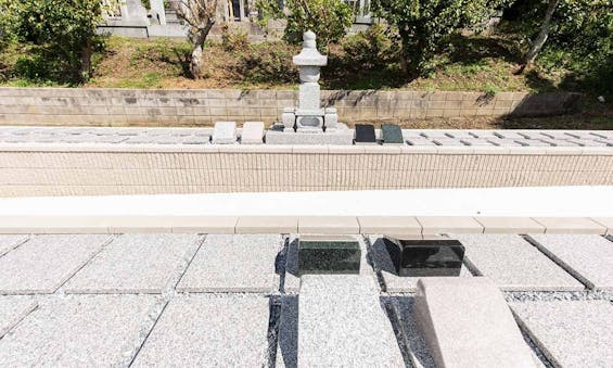 たてやま樹木葬 ~あぶり霊園~