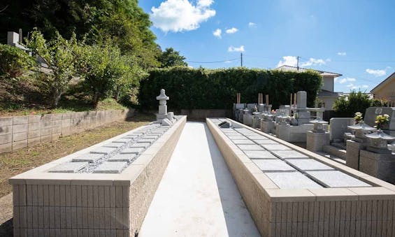 たてやま樹木葬 ~あぶり霊園~