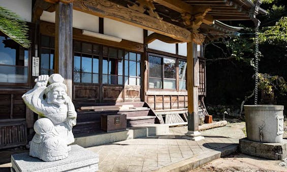 たてやま樹木葬 ~あぶり霊園~