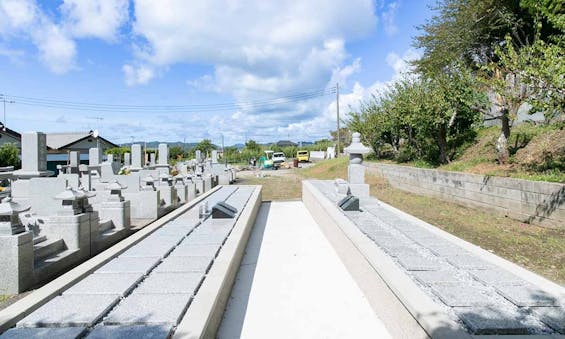 たてやま樹木葬 ~あぶり霊園~