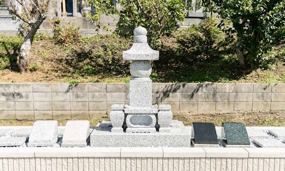 たてやま樹木葬 ~あぶり霊園~