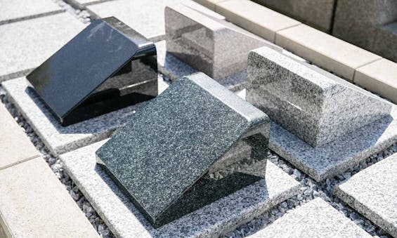 たてやま樹木葬 ~あぶり霊園~