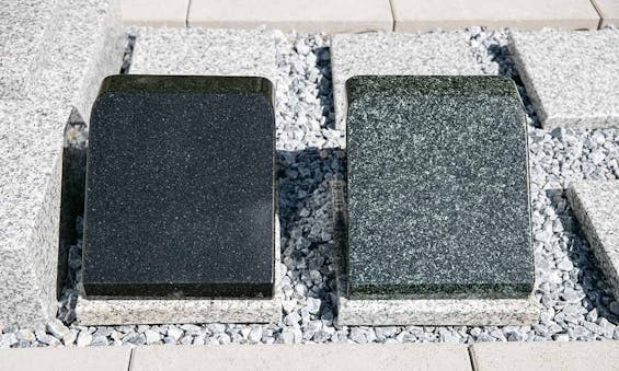 たてやま樹木葬 ~あぶり霊園~