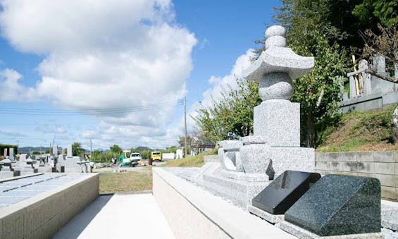 たてやま樹木葬 ~あぶり霊園~