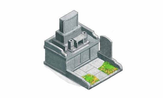 円城寺墓苑 樹木葬 Forest Garden