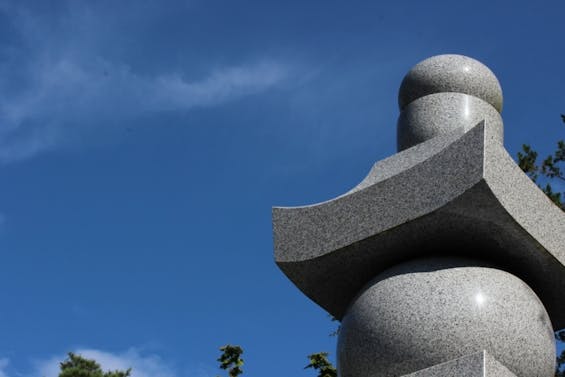 国宝三重塔 大法寺 永代供養墓・樹木葬