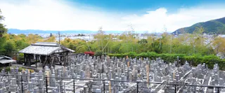 来迎山 称念寺