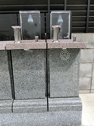 梅松山墓苑 樹木葬・クリスタルガーデン