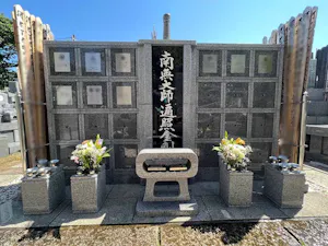 泉福寺 のうこつぼ(江戸川区東小松川)の永代供養墓