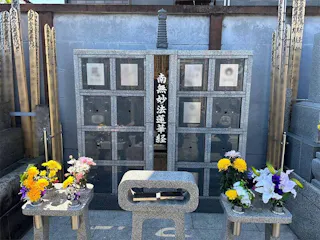 清徳寺 のうこつぼ