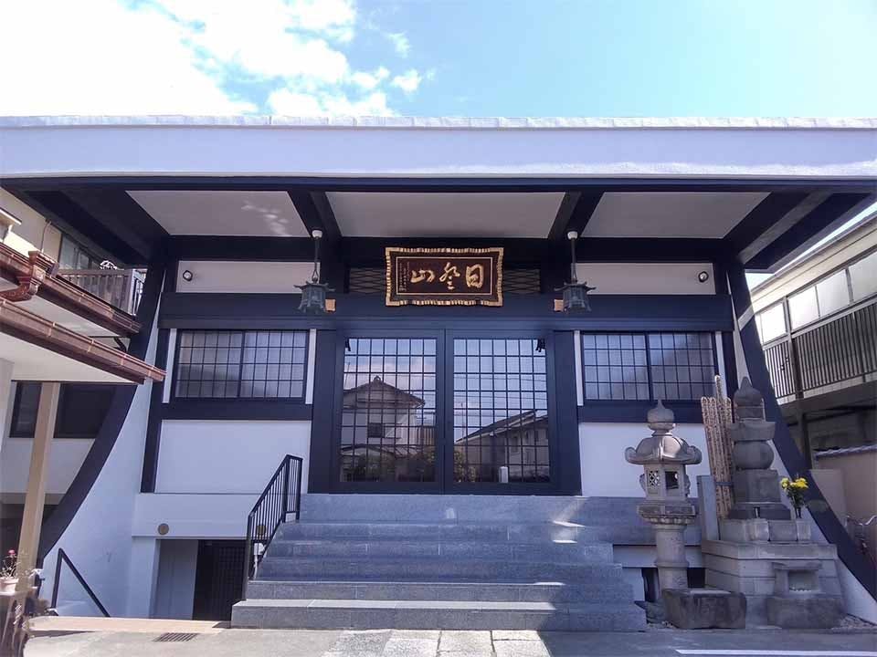 清徳寺 のうこつぼ