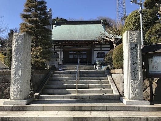 神光寺 のうこつぼ