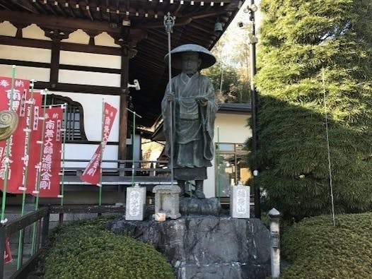 神光寺 のうこつぼ