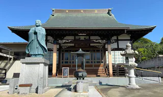 妙傳寺 のうこつぼ