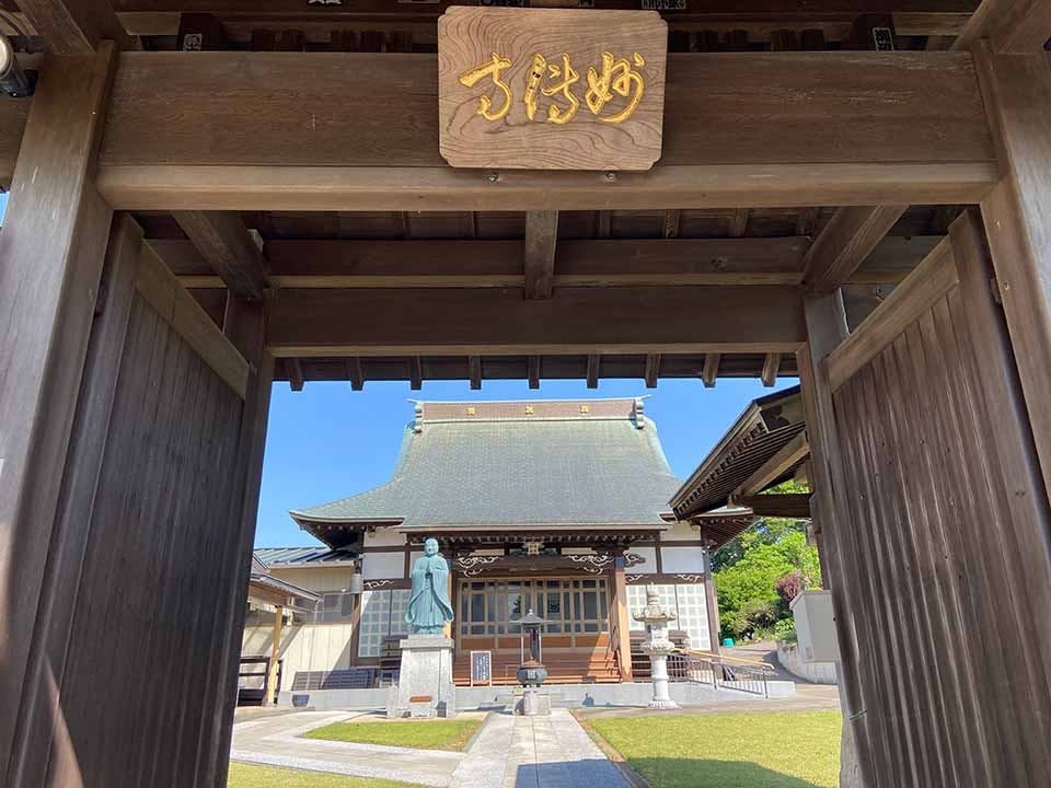 妙傳寺 のうこつぼ