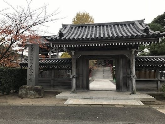 長安寺 のうこつぼ