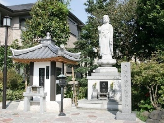 善徳寺墓苑 永代供養墓 久遠