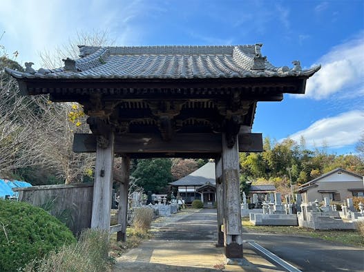 長興寺 のうこつぼ