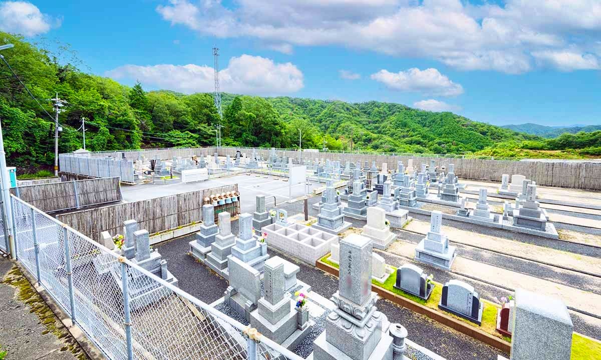 グリーンガーデン矢野(矢野憩い墓苑)