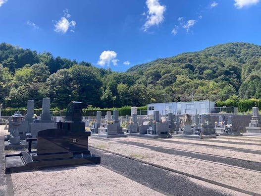 グリーンガーデン矢野(矢野憩い墓苑)