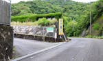 グリーンガーデン矢野（矢野憩い墓苑） 墓苑入口