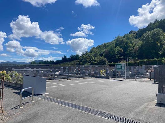 グリーンガーデン矢野(矢野憩い墓苑)