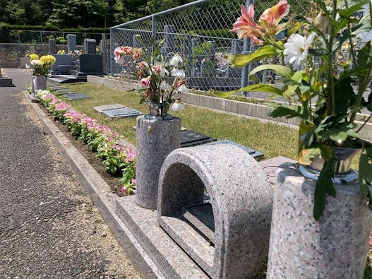 グリーンガーデン矢野(矢野憩い墓苑)