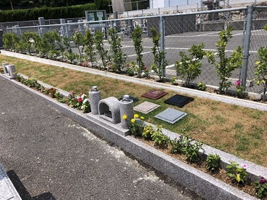 グリーンガーデン矢野(矢野憩い墓苑)