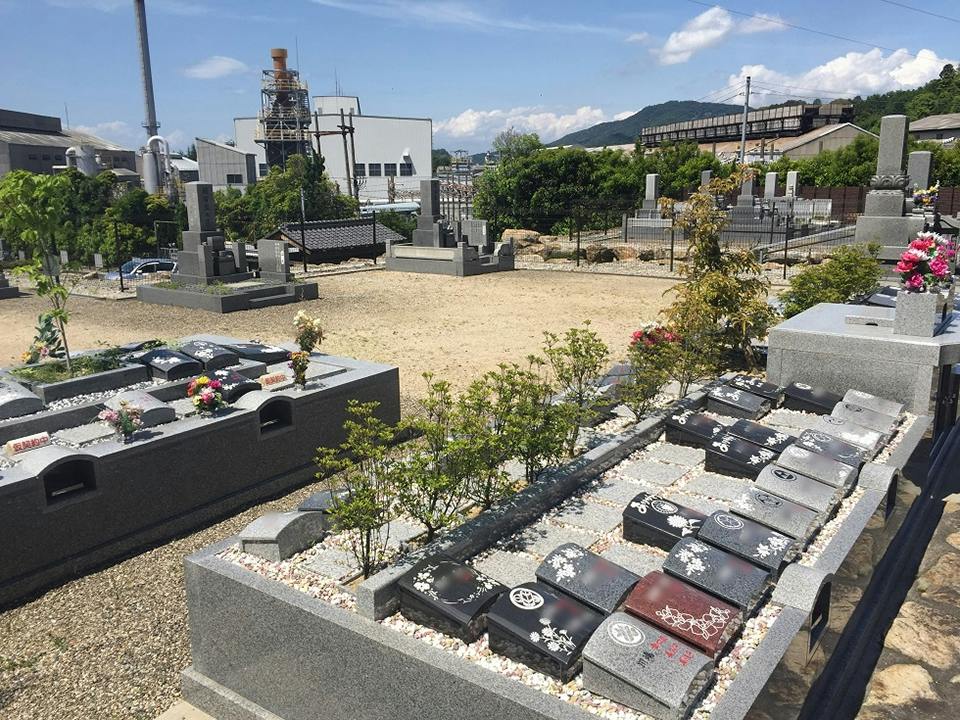 瓶割山樹木葬墓苑 やわらぎ苑(近江八幡市)の費用・販売中区画・口コミ