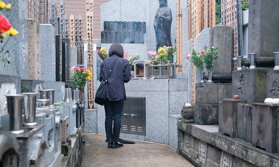 正福院 永代供養墓「紫雲」・使用期限付墓地「瑞雲」