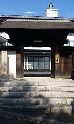 大聖寺 のうこつぼ