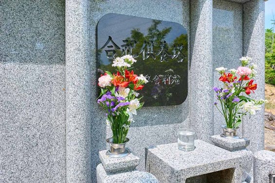 京都霊園 永代供養施設