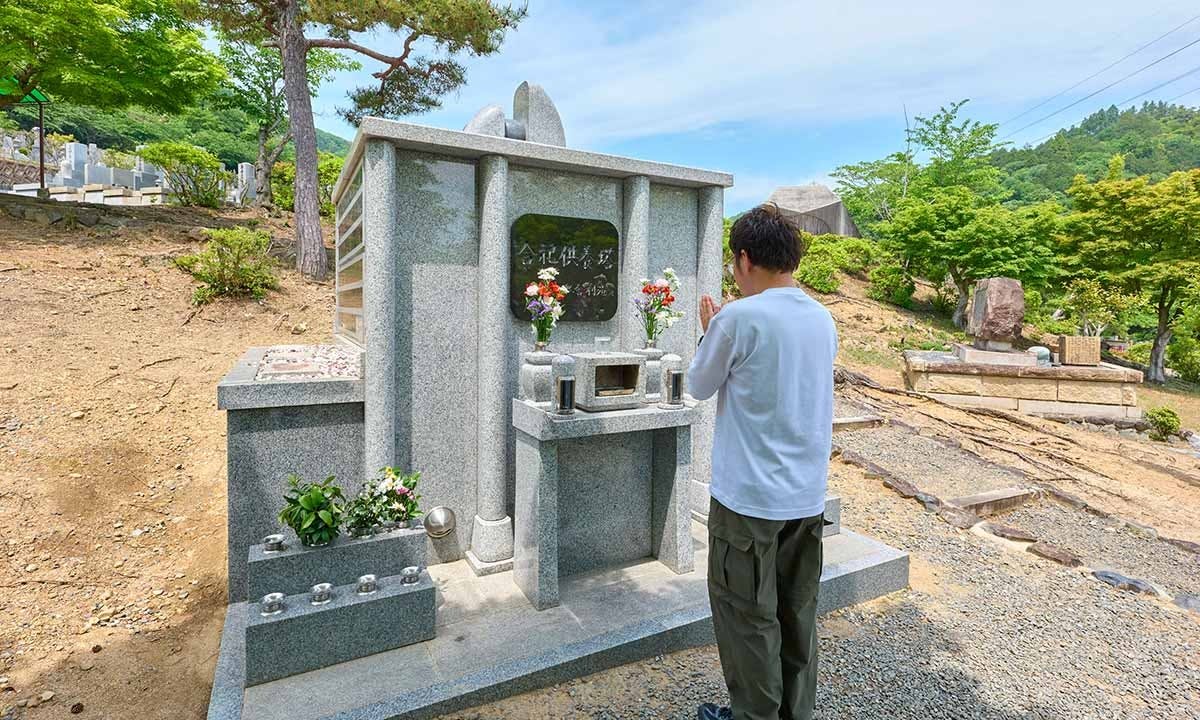 京都霊園 永代供養施設