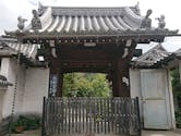 西福寺霊園