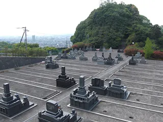 柚ノ木浄苑Ⅱ