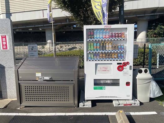 サンク川口霊園