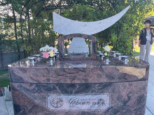 サンク川口霊園