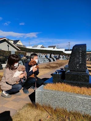 なごみの丘霊園