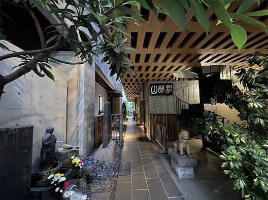 屋内墓苑 松栄山 仙行寺 沙羅浄苑