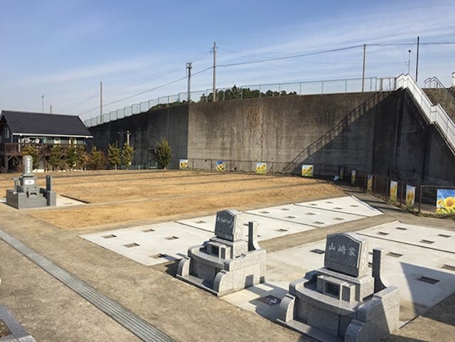 ちはら台霊園