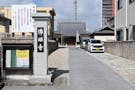 佛眼寺 個別永代供養墓・樹木葬 佛眼寺入口
