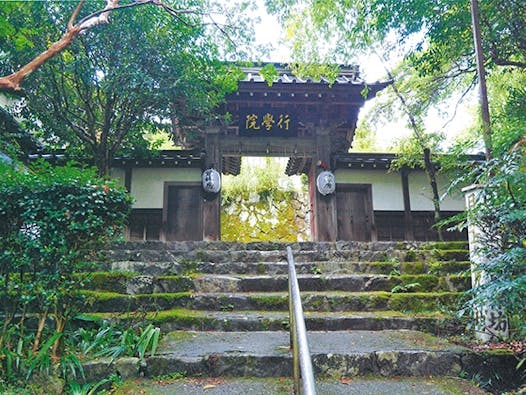 行学院 覚林坊