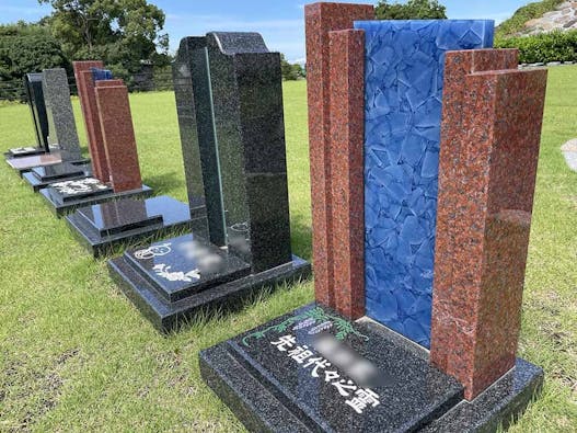 北九公園墓地 ヒカリエ樹木葬・納骨堂