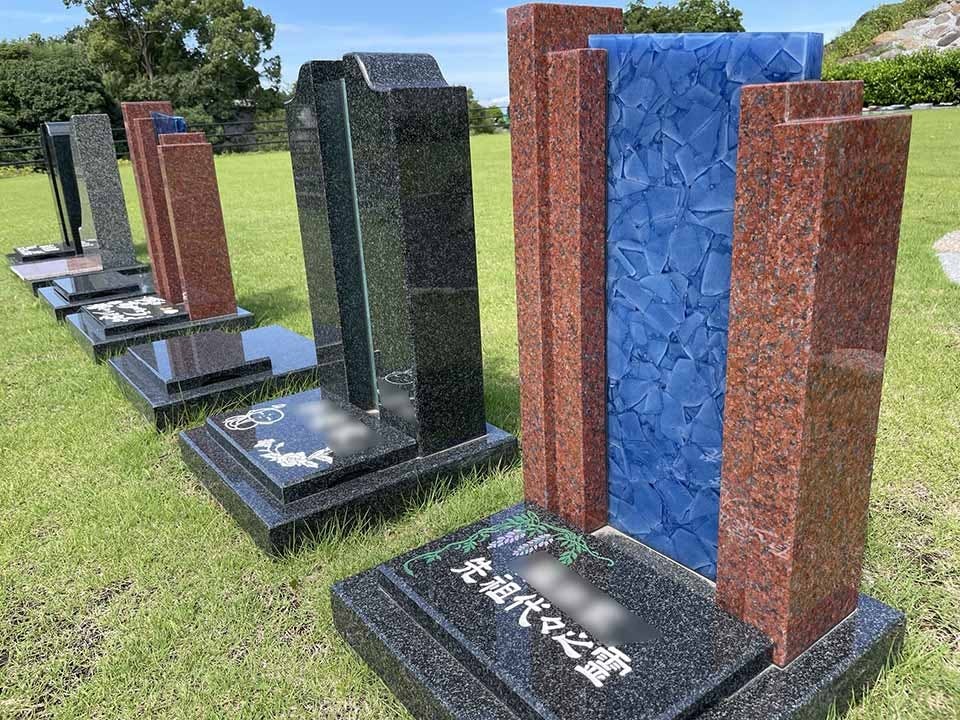 北九公園墓地 ヒカリエ樹木葬・納骨堂