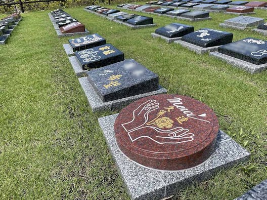 北九公園墓地 ヒカリエ樹木葬・納骨堂