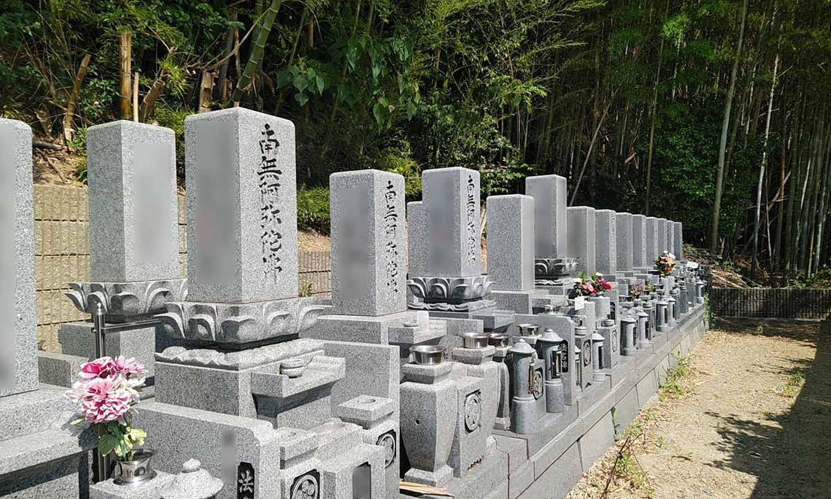 枚方市 大阪府 のお墓 墓地の一覧情報 近くのお墓を簡単に探せる 大阪の霊園 Com