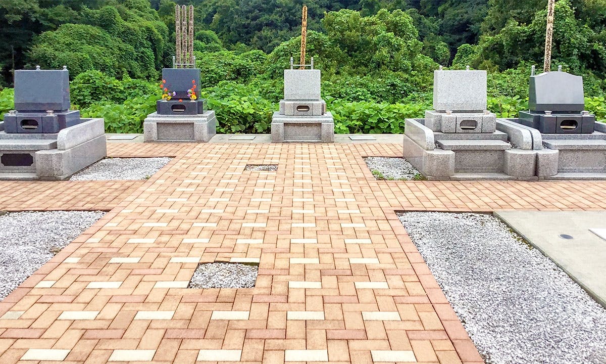 東松山霊苑四季の丘